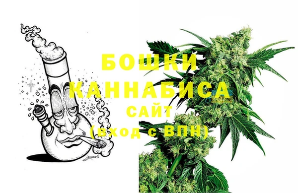 MDMA Premium VHQ Белокуриха